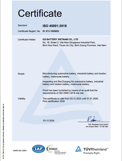 ISO 45001 Certificate (  ISO 45001 is Occupational Health and Safety Management Systems )